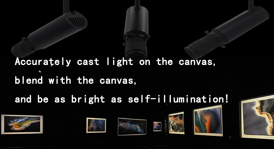 360° Rotatable Gallery Lighting: CRI＞95 Artifact Protection System